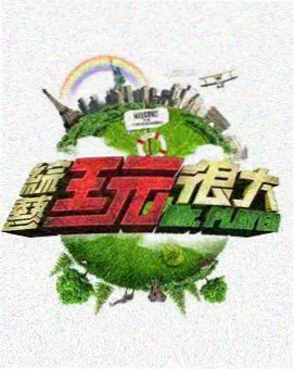 成都带下沉院一楼卫生间同层排水改造